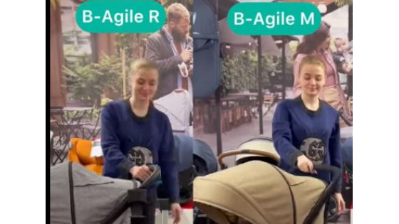 Различие колясок B-Agile M и B-Agile R от компании Britax Römer
