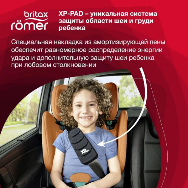 Автокресло Britax Romer Kidfix i-Size