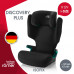 автокресло Britax Romer Discovery Plus