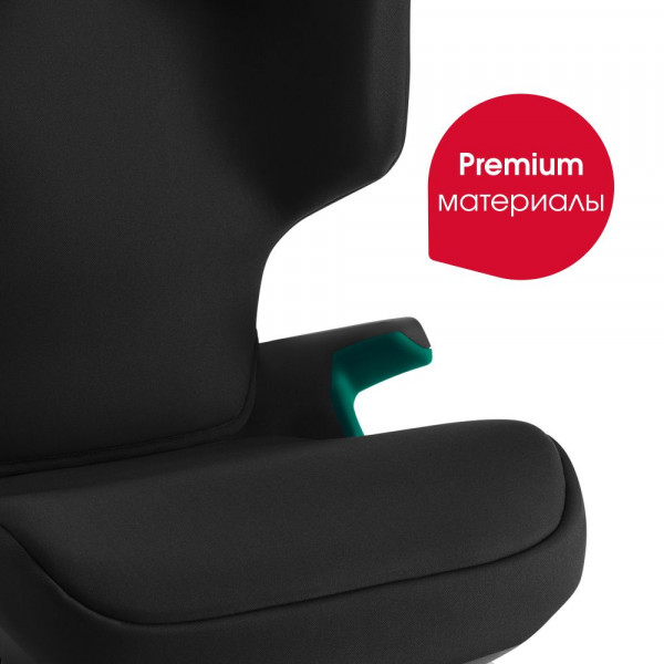 автокресло Britax Romer Discovery Plus