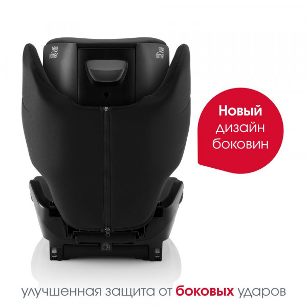 автокресло Britax Romer Discovery Plus
