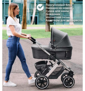 Коляска 2 в 1 ABC-Design Salsa 4 Air
