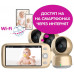 Видеоняня Ramili Baby RV1600X3 с креплением камеры в комплекте