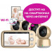 Видеоняня Ramili Baby RV1600X4 с креплением камеры в комплекте