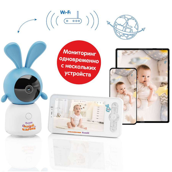 Wi-Fi Видеоняня Ramili Baby RV100KROSH