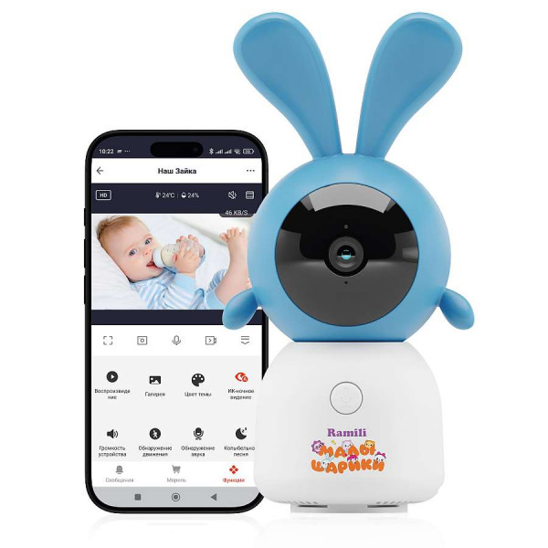 Wi-Fi Видеоняня Ramili Baby RV100CKROSH Wi-Fi Видеоняня Ramili Baby RV100CKROSH